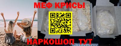 ГАЛЛЮЦИНОГЕННЫЕ ГРИБЫ Кунгур