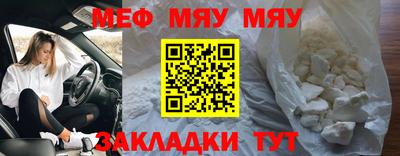 героин Кумертау