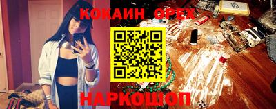 ГАЛЛЮЦИНОГЕННЫЕ ГРИБЫ Кунгур