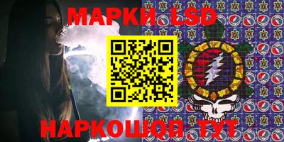 кокаин VHQ Кулебаки