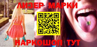 кокаин VHQ Кулебаки