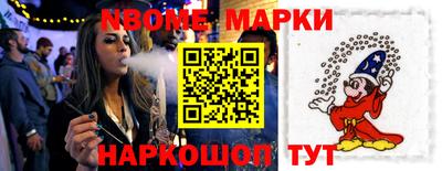 ГАЛЛЮЦИНОГЕННЫЕ ГРИБЫ Кунгур