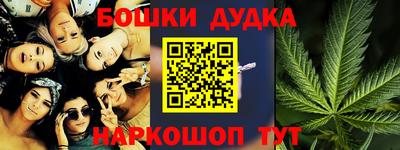 кокаин VHQ Кулебаки