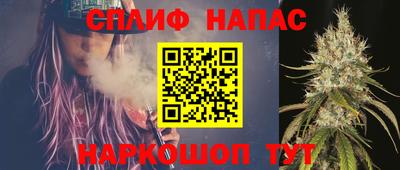 кокаин VHQ Кулебаки