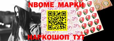 героин Кумертау