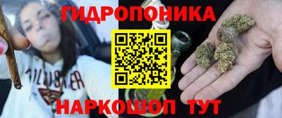 кокаин VHQ Кулебаки