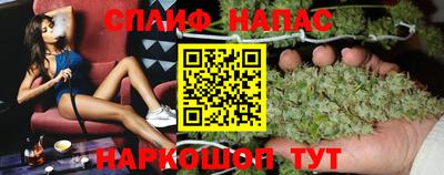 героин Кумертау