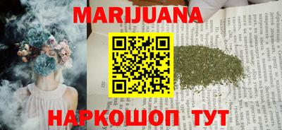 ГАЛЛЮЦИНОГЕННЫЕ ГРИБЫ Кунгур