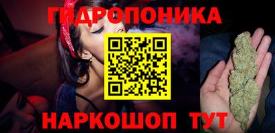 героин Кумертау