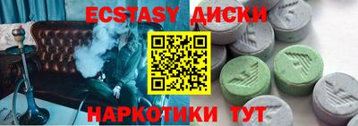 ГАЛЛЮЦИНОГЕННЫЕ ГРИБЫ Кунгур