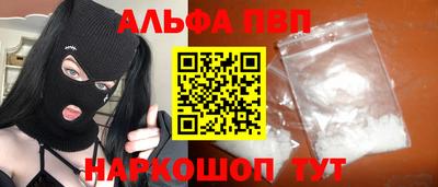 ГАЛЛЮЦИНОГЕННЫЕ ГРИБЫ Кунгур