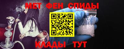 героин Кумертау