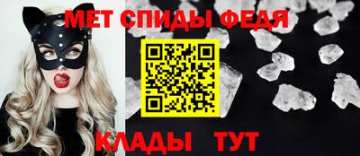 кокаин VHQ Кулебаки