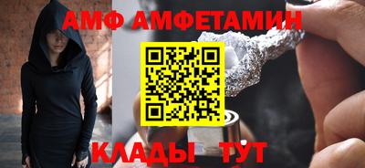 героин Кумертау