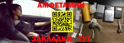 ГАЛЛЮЦИНОГЕННЫЕ ГРИБЫ Кунгур