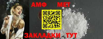героин Кумертау