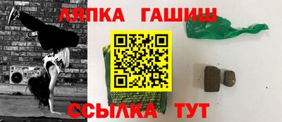 героин Кумертау