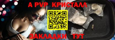 кокаин VHQ Кулебаки