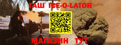 кокаин VHQ Кулебаки