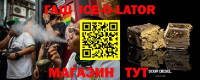 кокаин VHQ Кулебаки