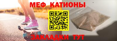 ГАЛЛЮЦИНОГЕННЫЕ ГРИБЫ Кунгур
