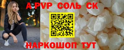 кокаин VHQ Кулебаки