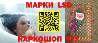 кокаин VHQ Кулебаки