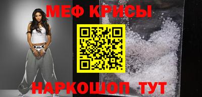 кокаин VHQ Кулебаки