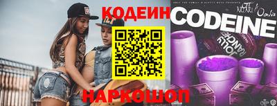 героин Кумертау