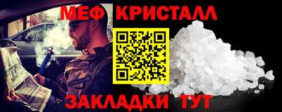 героин Кумертау