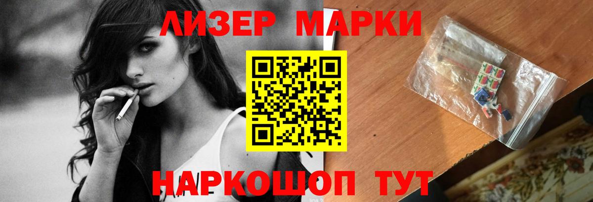 LSD-25 экстази  Вход с VPN  ЛСД экстази ecstasy  Гагарин  Лсд 25 экстази ecstasy 