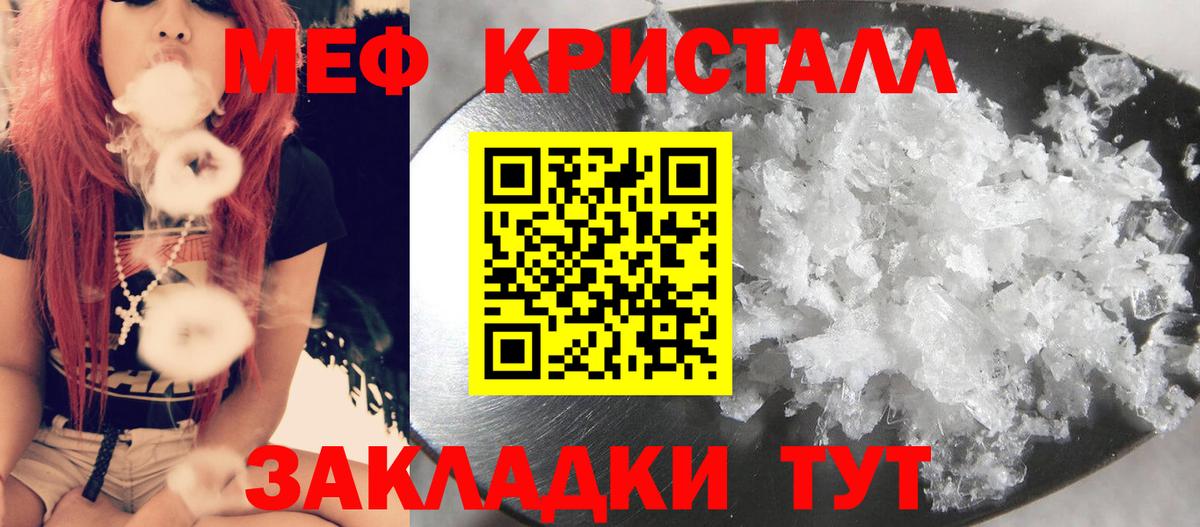 Меф 4 MMC  Вход с VPN  Меф  Гагарин  Меф 4 MMC 